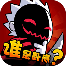 九游娱乐：聚会游戏有哪些？聚会小游戏大全-玩的软件(图10)