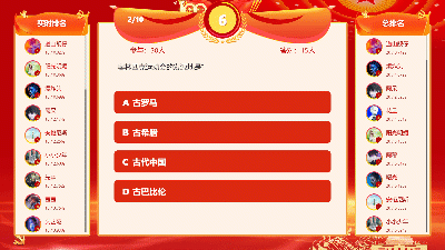 盘点2024年一些超级火爆的大屏现场抽奖互动游戏！(图3)