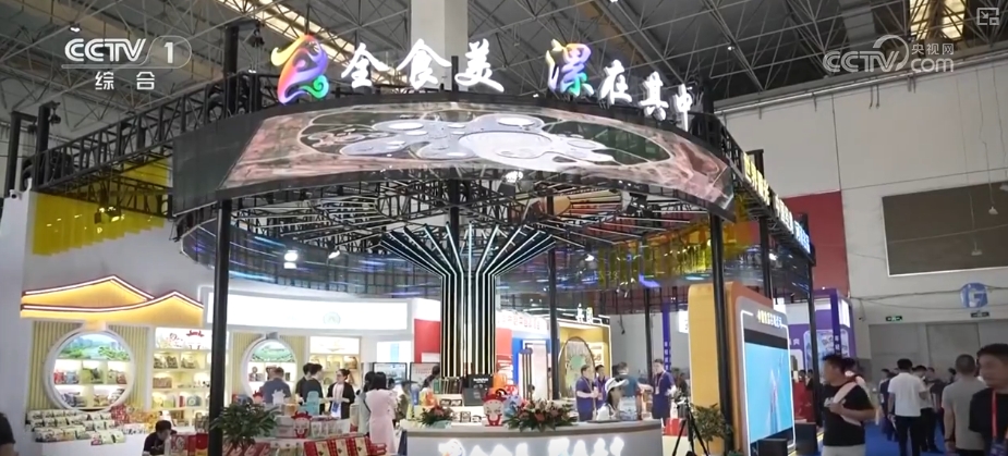 产业“忙” 消费“热” 百姓“乐”享新场景点燃消费“热引擎”(图23)