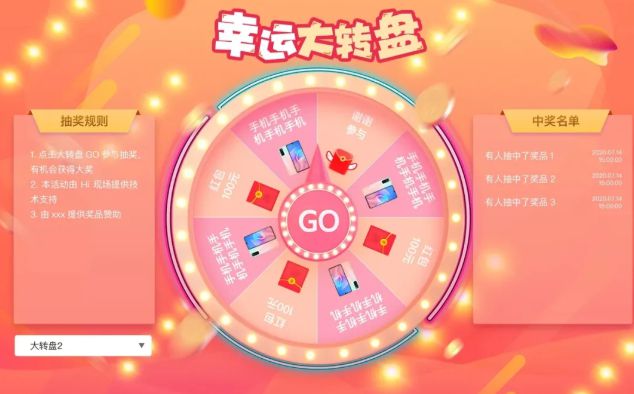 4款创意又有趣的儿童节现场互动游戏你家宝宝肯定也喜欢！