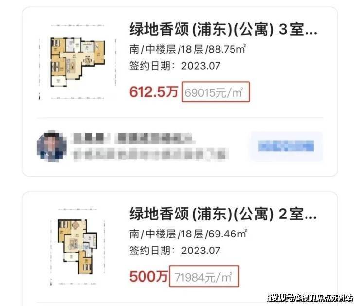 九游app：永泰三里城(营销中心)首页网站-永泰三里城销售中心(售楼处)-楼盘欢迎您-地址-价格-户型-小区环境-楼盘详情-交房时间-周边配套-售楼处电话(图3)