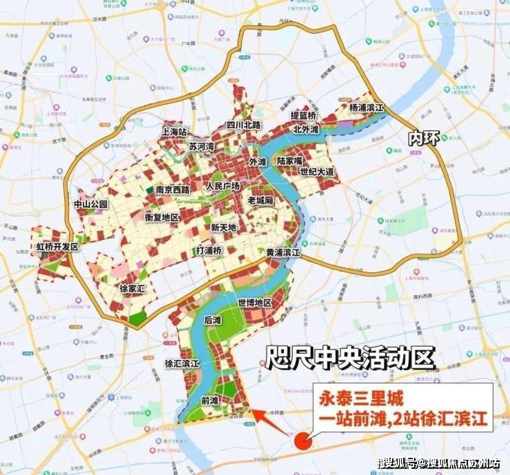 九游app：永泰三里城(营销中心)首页网站-永泰三里城销售中心(售楼处)-楼盘欢迎您-地址-价格-户型-小区环境-楼盘详情-交房时间-周边配套-售楼处电话(图6)