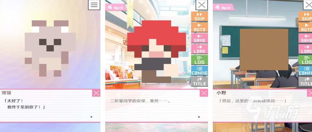 九游app：2025十大趣味游戏大全 好玩的趣味游戏推荐(图10)