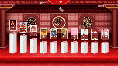 九游app：最具创意的年会互动小游戏-肢体互动游戏+大屏(图2)