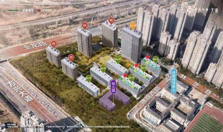 九游娱乐：官网聚焦@置地栢悦书香官方售楼处发布：置地栢悦书香畅享未来品质生活(图2)