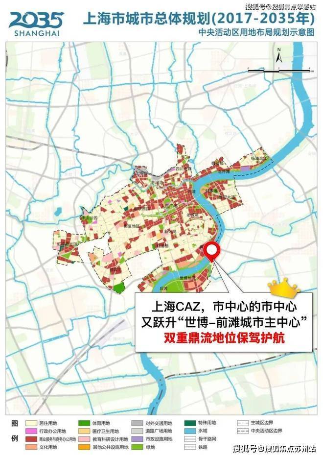 保利世博天悦首页网站﻿﻿保利世博天悦售楼处欢迎您2025楼盘评测-﻿﻿售楼中心详情户型配套(图9)