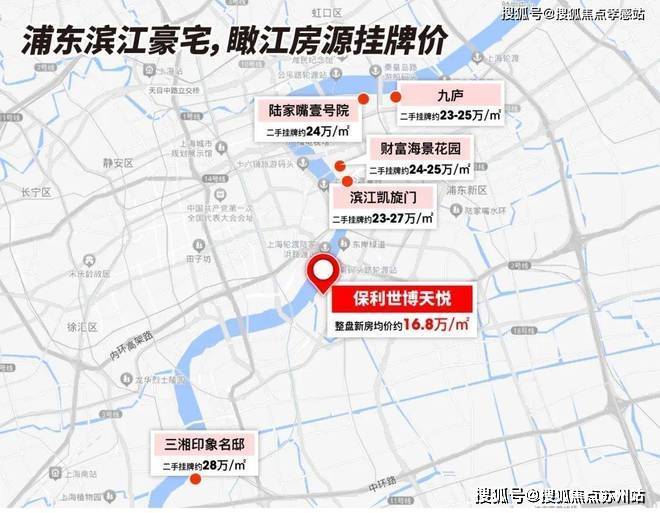 保利世博天悦首页网站﻿﻿保利世博天悦售楼处欢迎您2025楼盘评测-﻿﻿售楼中心详情户型配套(图19)