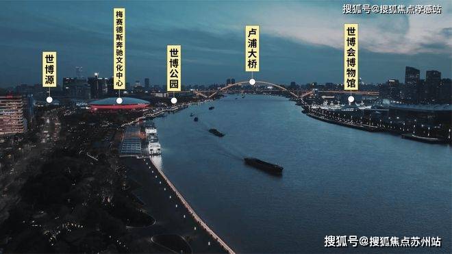 保利世博天悦首页网站﻿﻿保利世博天悦售楼处欢迎您2025楼盘评测-﻿﻿售楼中心详情户型配套(图22)