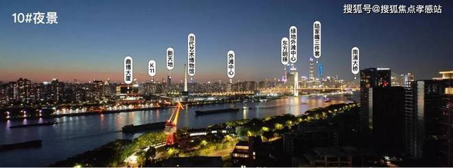 保利世博天悦首页网站﻿﻿保利世博天悦售楼处欢迎您2025楼盘评测-﻿﻿售楼中心详情户型配套(图23)