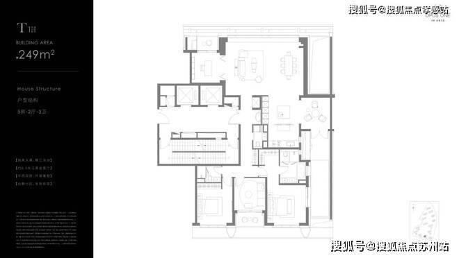 保利世博天悦首页网站﻿﻿保利世博天悦售楼处欢迎您2025楼盘评测-﻿﻿售楼中心详情户型配套(图26)