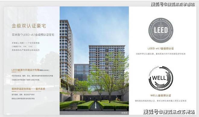 保利世博天悦首页网站﻿﻿保利世博天悦售楼处欢迎您2025楼盘评测-﻿﻿售楼中心详情户型配套(图25)