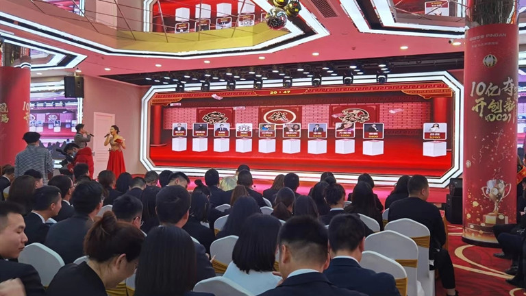 超好玩的几个活动现场小游戏嗨爆全场(图2)