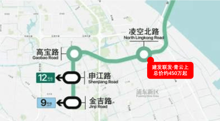 建发联发青云上售楼处电话建发联发青云上售楼中心欢迎您-价格-户型-开发商_楼盘详情(图4)