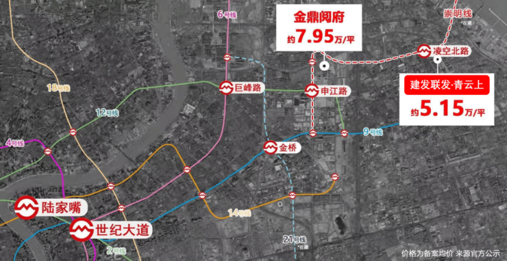 建发联发青云上售楼处电话建发联发青云上售楼中心欢迎您-价格-户型-开发商_楼盘详情(图6)