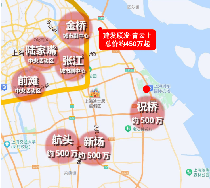 建发联发青云上售楼处电话建发联发青云上售楼中心欢迎您-价格-户型-开发商_楼盘详情(图7)