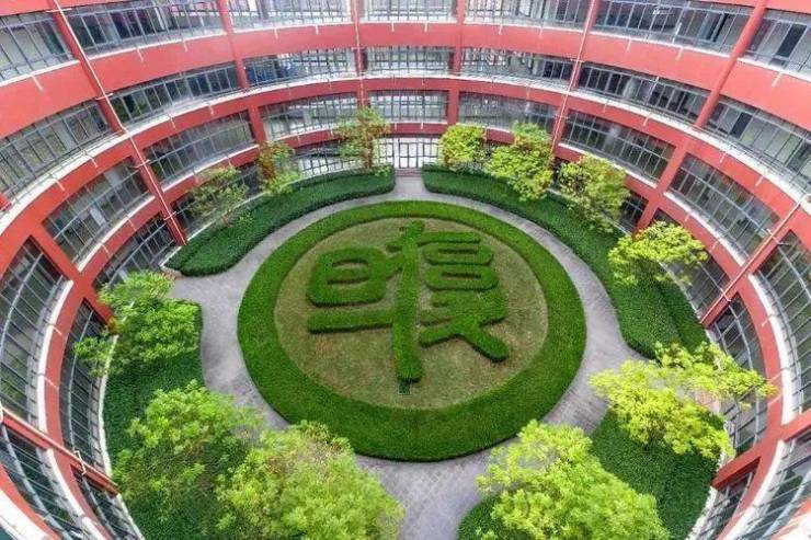 建发联发青云上售楼处电话建发联发青云上售楼中心欢迎您-价格-户型-开发商_楼盘详情(图14)