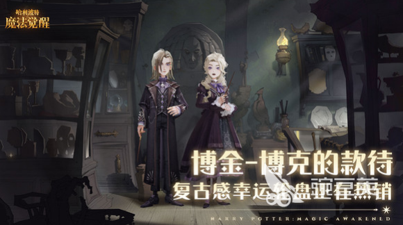 好玩双人游戏有哪些 2024有趣的双人手游大全(图2)