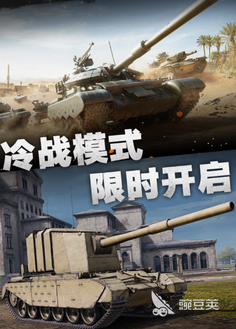 好玩双人游戏有哪些 2024有趣的双人手游大全(图7)