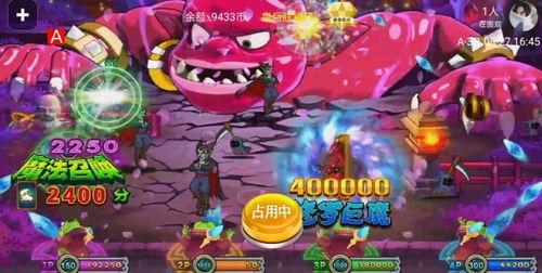 2024热门疯狂游戏大盘点(图1)