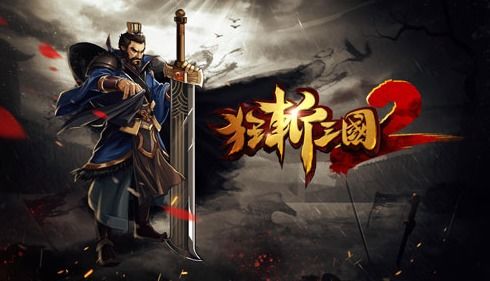2024热门疯狂游戏大盘点(图3)
