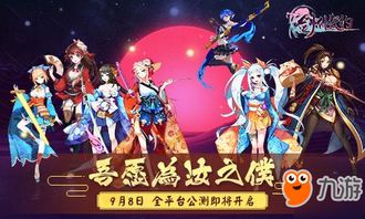 2024年必玩你知道哪些游戏上榜了最受欢迎的疯狂游戏前五名吗？(图1)