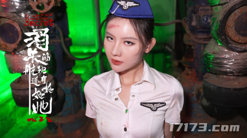 5月份最新的互动影游推荐：美女实在太多了(图1)