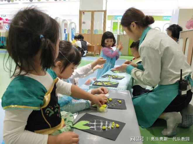 九游娱乐：最吸引儿童的游乐设备有哪些？(图2)