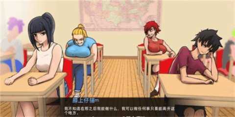 与女神一起隔离游戏最新版本(图1)