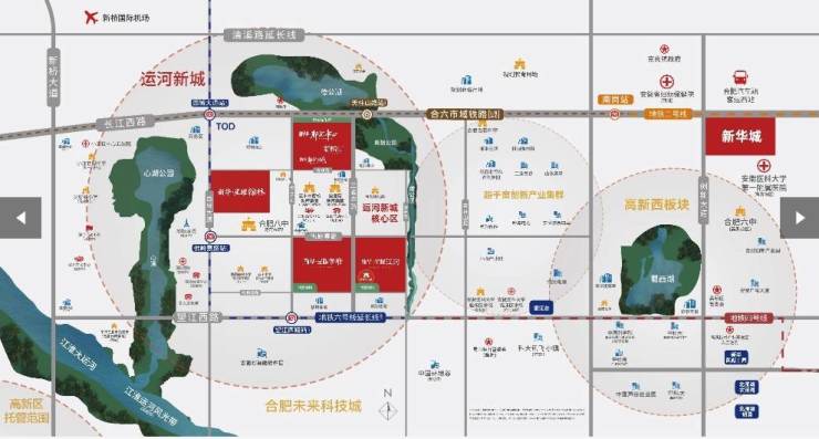 官网聚焦@新华星耀翰林官方售楼处发布：新华星耀翰林抒写未来生活!(图1)