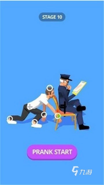 2025最有趣的恶搞游戏盘点 高人气的恶搞游戏有哪些(图5)