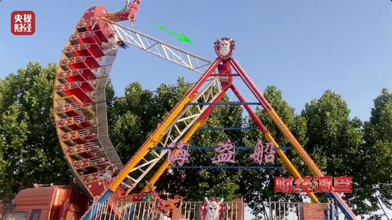 九游app：警惕！这些流窜经营的游乐设施可能没有安全保障(图2)