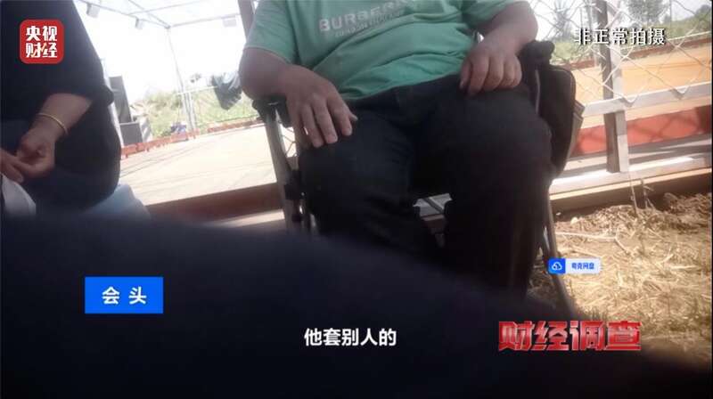 九游app：警惕！这些流窜经营的游乐设施可能没有安全保障(图14)