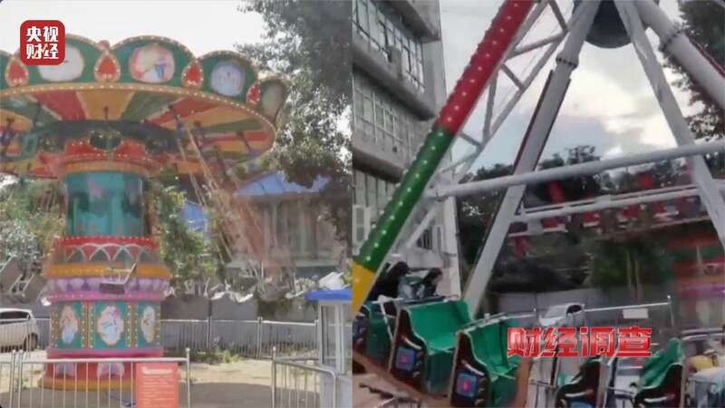 九游app：警惕！这些流窜经营的游乐设施可能没有安全保障(图21)