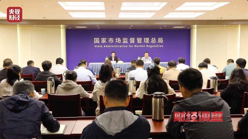 九游app：警惕！这些流窜经营的游乐设施可能没有安全保障(图28)