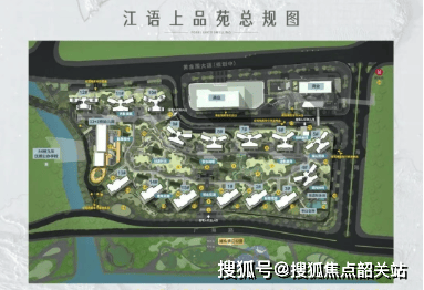 江语上品苑(江语上品苑售楼处)首页网站-营销中心-欢迎您楼盘详情最新价格-户型图-容积率@售楼处(图2)