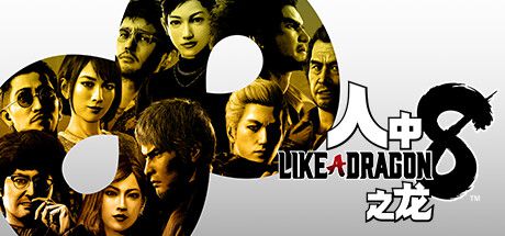 他们做出了2024最强「游戏动画」(图56)