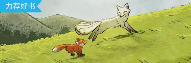 他们做出了2024最强「游戏动画」(图76)