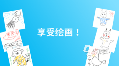 耐玩的互动小游戏大全 2025必玩的互动游戏合集(图3)