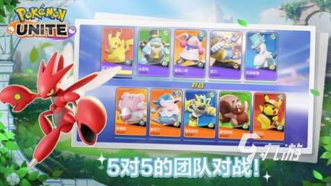 耐玩的互动小游戏大全 2025必玩的互动游戏合集(图7)