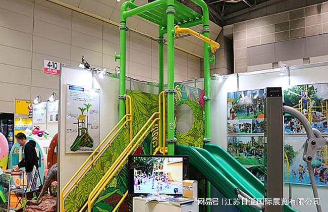 2025日本主题公园及游乐设备展 JAPAN THEME PARK EXPO(图3)