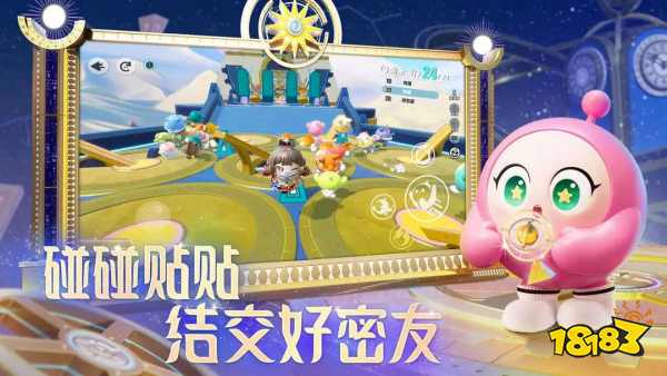 可以多人玩的休闲热门小游戏榜单 超有趣的小游戏前十名(图2)