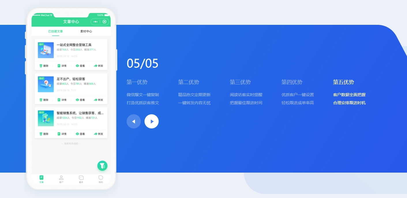 九游娱乐：10种经典现场互动游戏推荐轻松活跃气氛(图2)