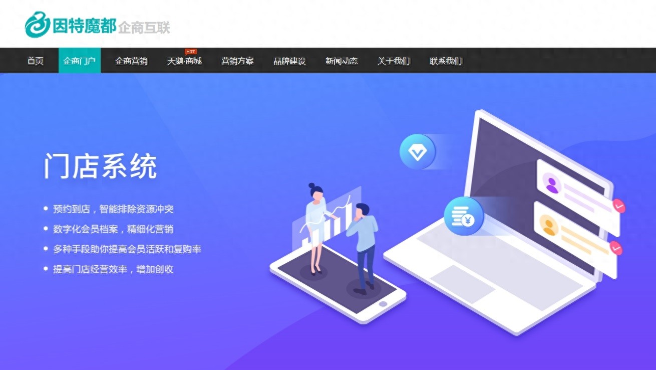 活跃气氛的趣味互动游戏推荐：数字炸弹玩法技巧