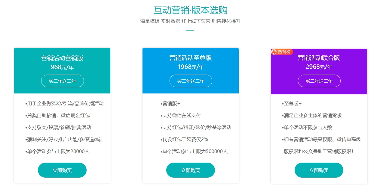 活跃气氛的趣味互动游戏推荐：数字炸弹玩法技巧(图2)