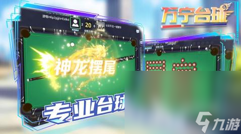 双人适合玩的游戏分享2025 有趣的双人互动手机游戏大盘点