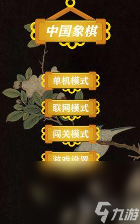 双人适合玩的游戏分享2025 有趣的双人互动手机游戏大盘点(图3)