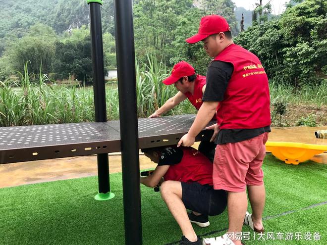 广西南宁新型儿童游乐设备(图2)