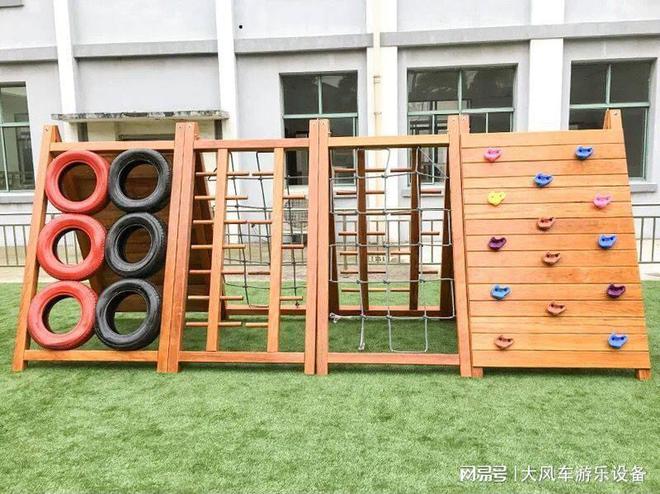 广西南宁新型儿童游乐设备(图1)