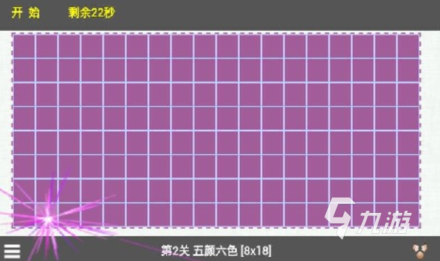 有趣的家庭互动游戏有哪些 好玩的互动游戏合集2025(图3)