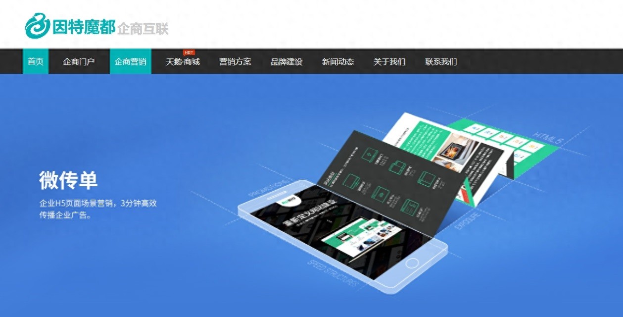 10个有趣的互动游戏推荐增进感情欢乐多(图1)